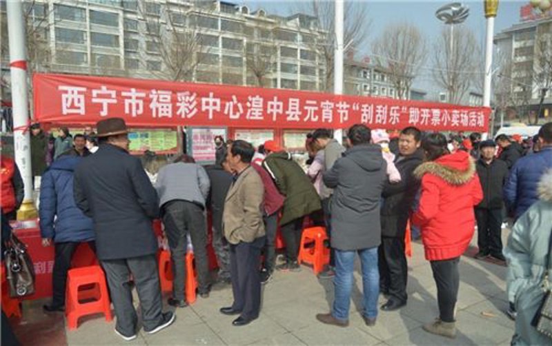 西宁仁爱医院:医疗行业的标杆