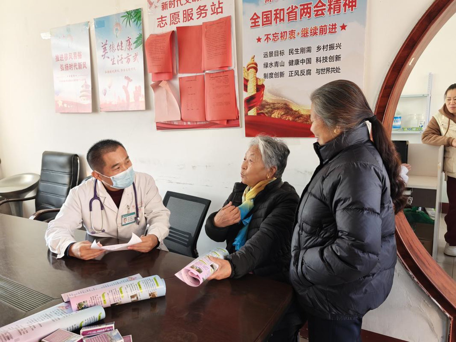 仁爱妇科医院