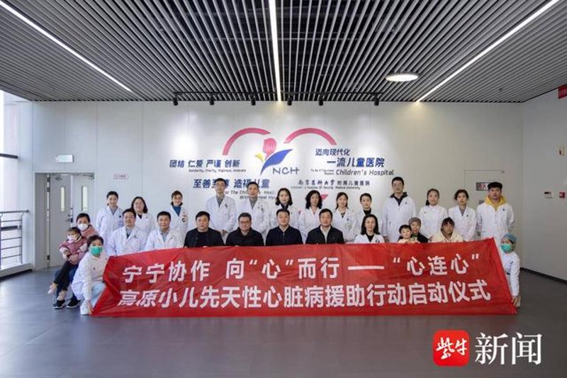 如何便捷地进行打胎挂号:全面解析就医流程